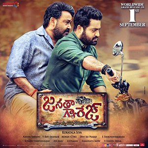Janatha Garage poster